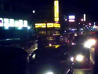 Click on image to see full-sized version Cars traffic along the road at saturday.