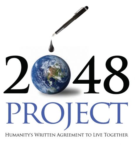 Click on image to see full-sized version 2048logo.jpg